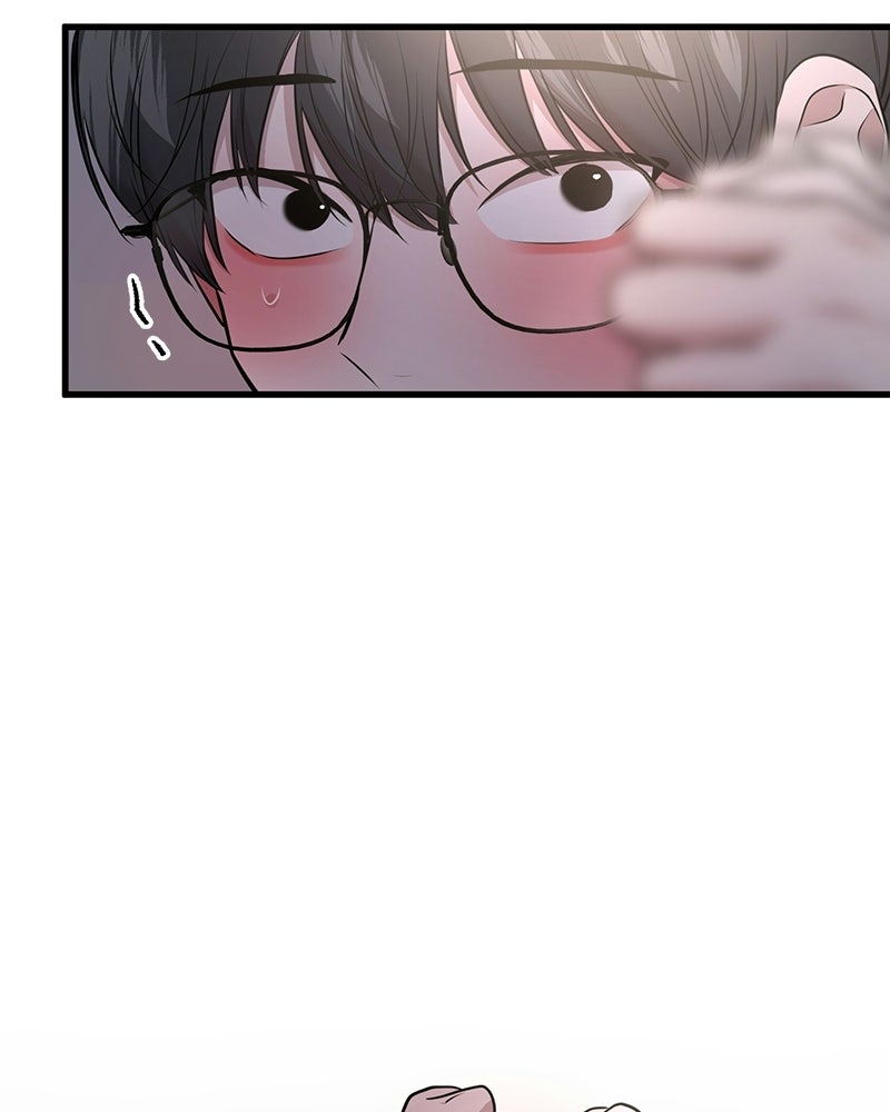 ทวงคืนชานบี - หน้า 99