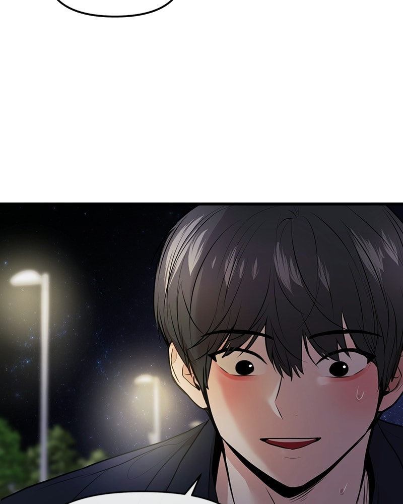 ทวงคืนชานบี - หน้า 104