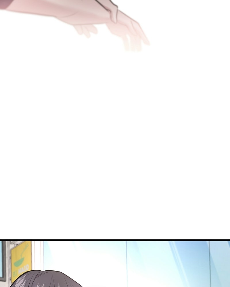 ทวงคืนชานบี - หน้า 14