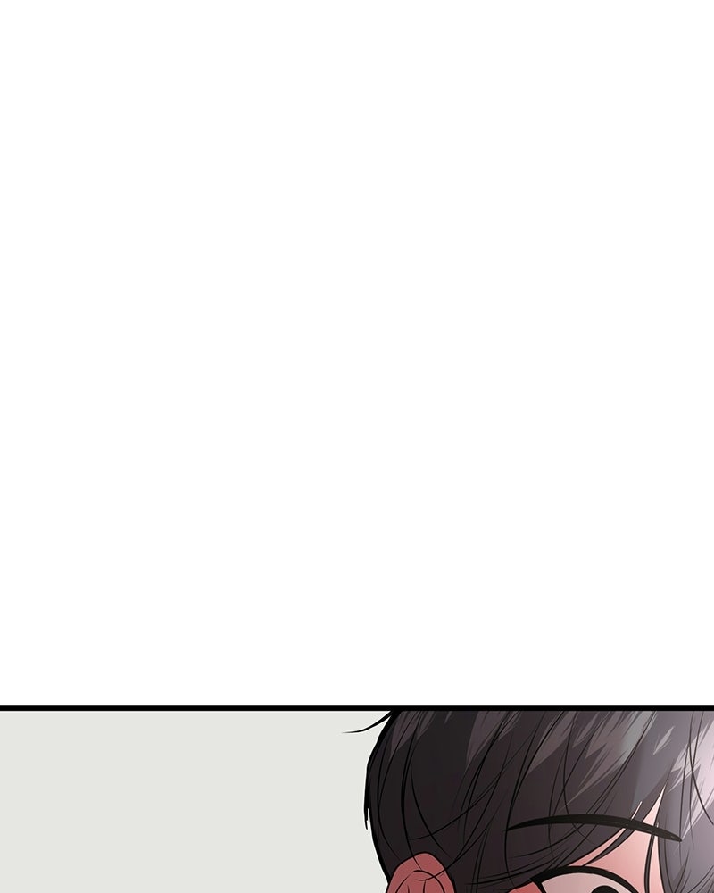 ทวงคืนชานบี - หน้า 31
