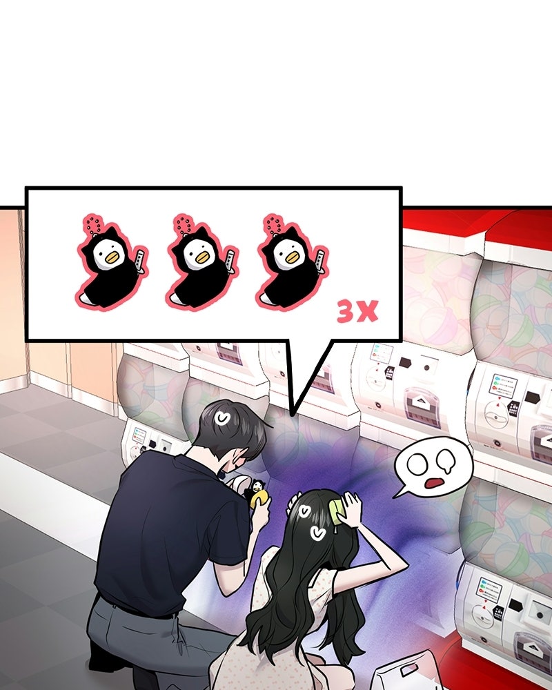 ทวงคืนชานบี - หน้า 58