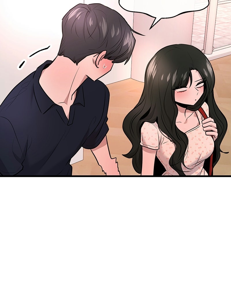 ทวงคืนชานบี - หน้า 87