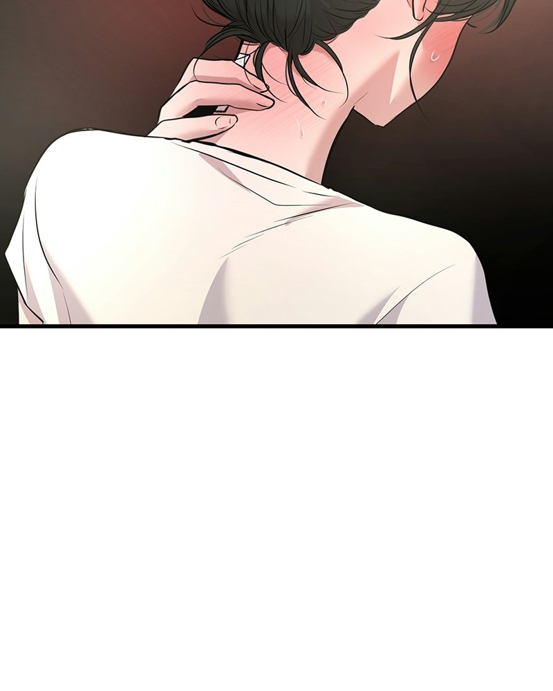 ทวงคืนชานบี - หน้า 113