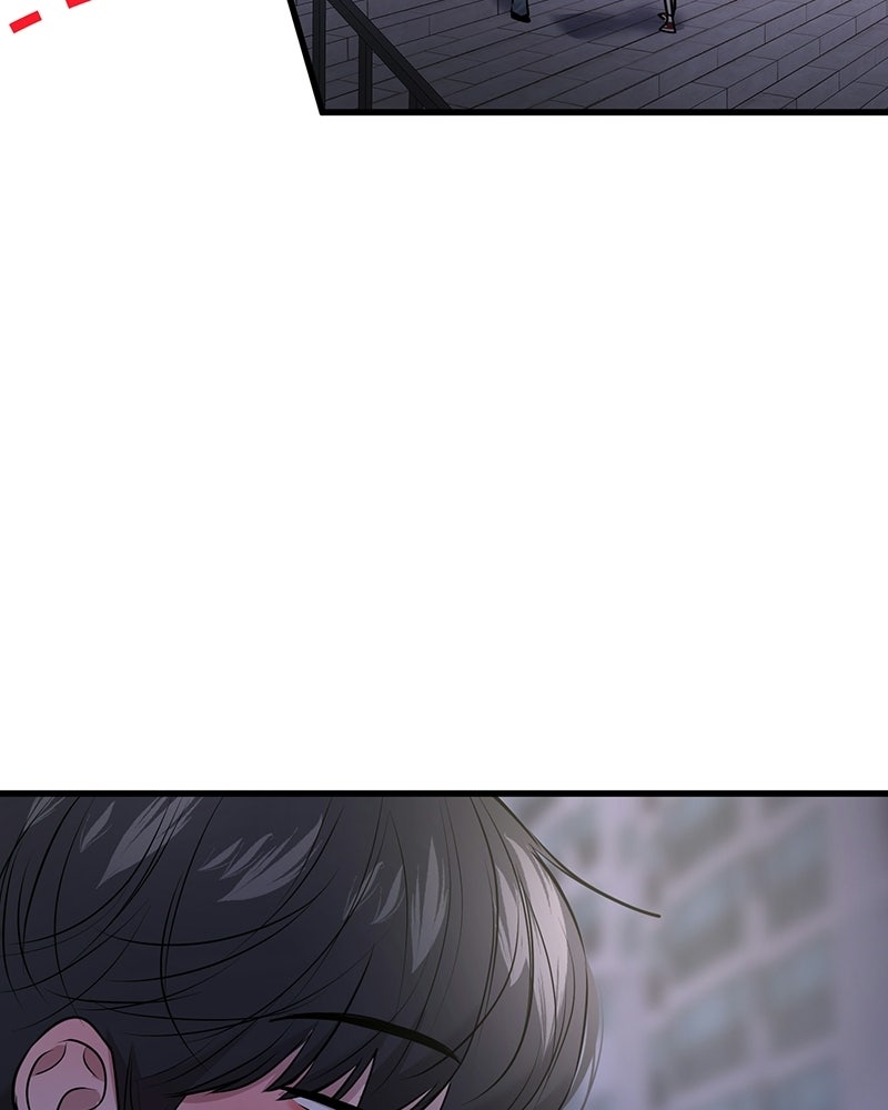 ทวงคืนชานบี - หน้า 14