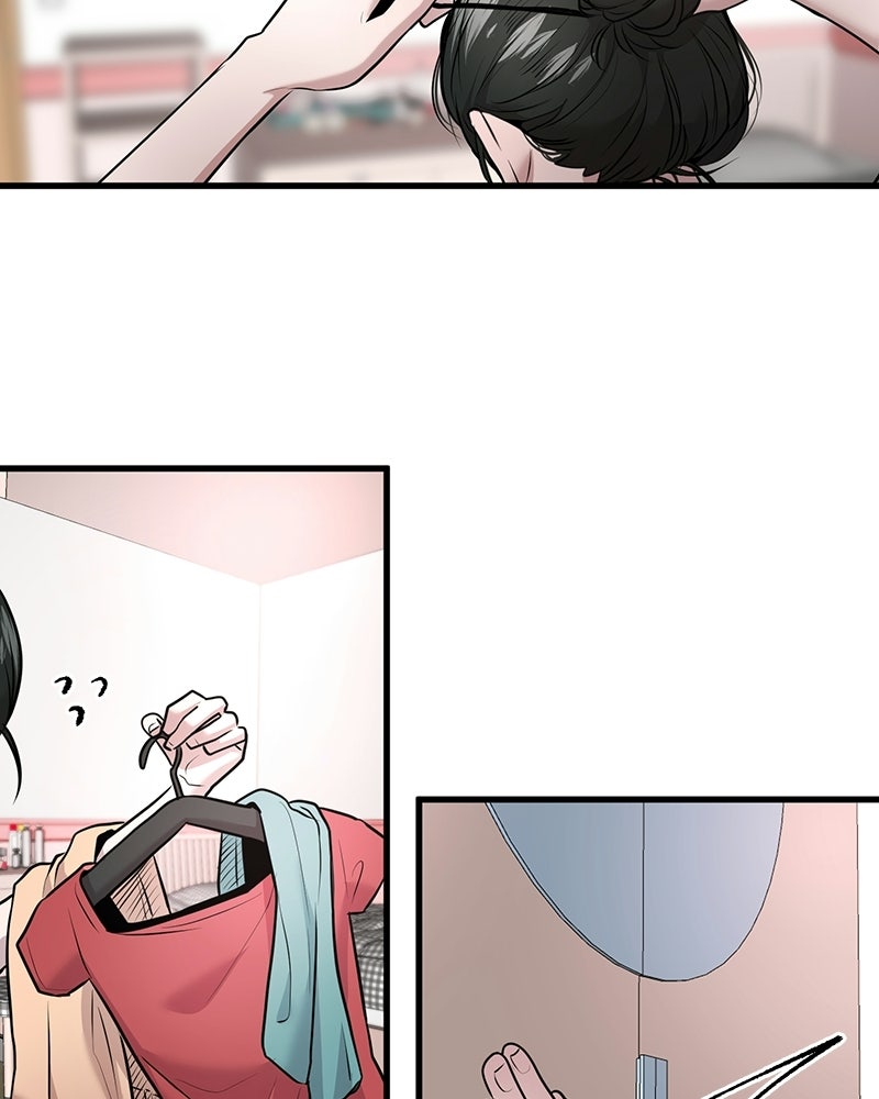 ทวงคืนชานบี - หน้า 40
