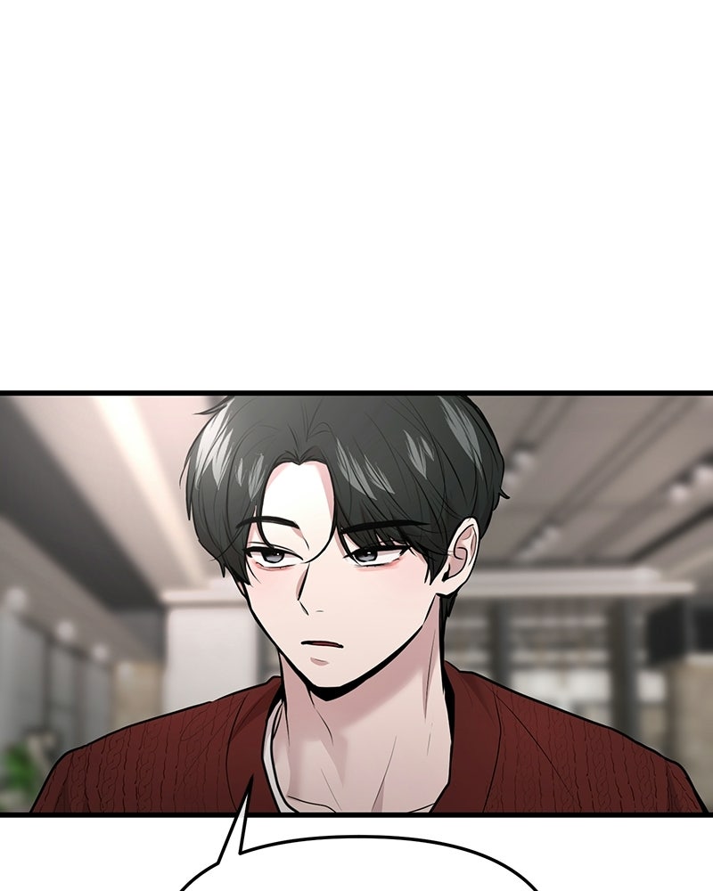 ทวงคืนชานบี - หน้า 117
