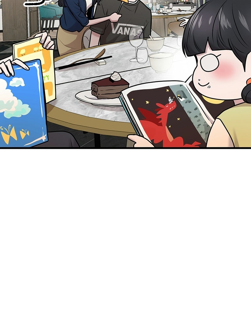 ทวงคืนชานบี - หน้า 127