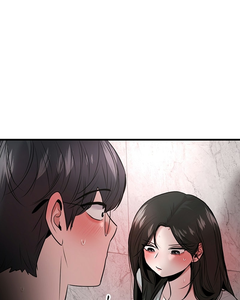 ทวงคืนชานบี - หน้า 76