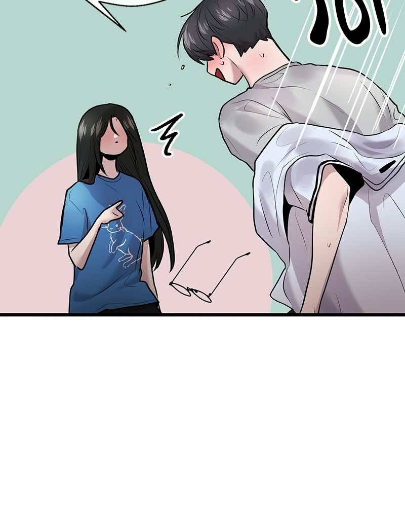 ทวงคืนชานบี - หน้า 129