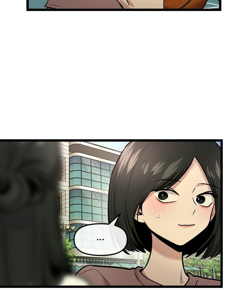 ทวงคืนชานบี - หน้า 49