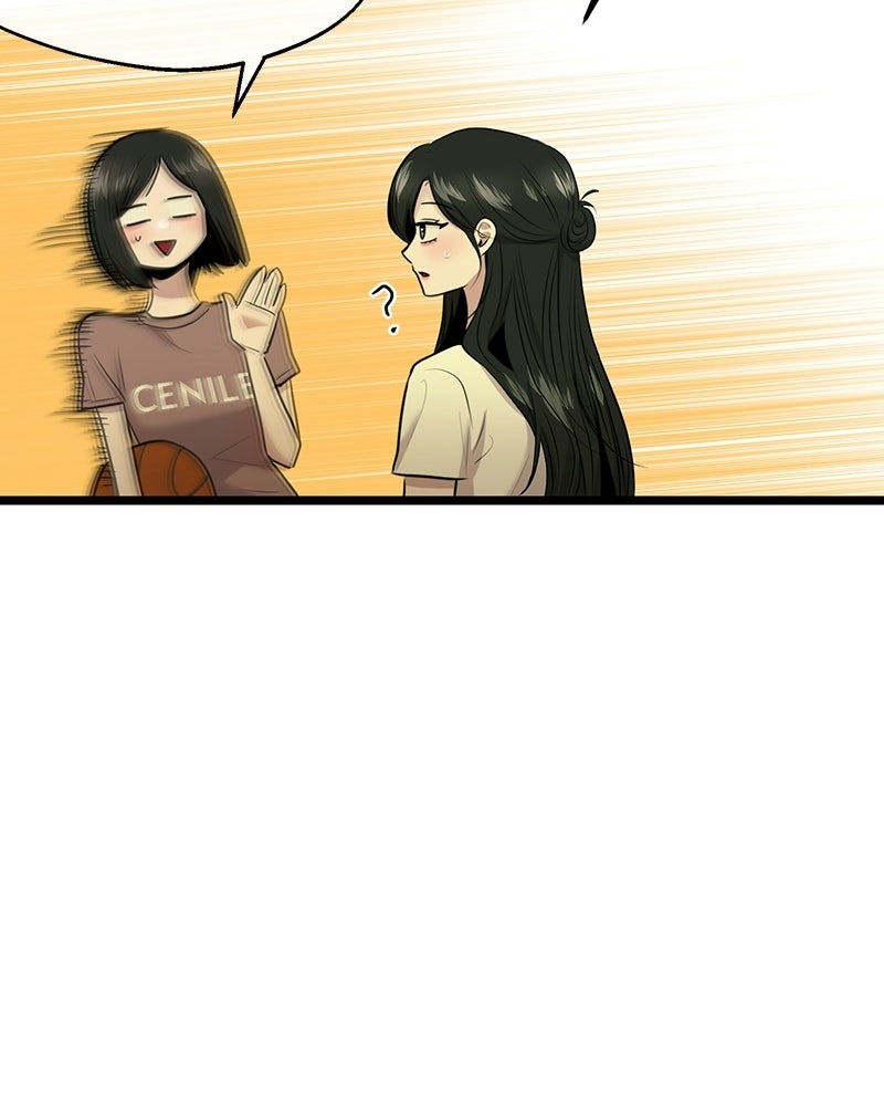 ทวงคืนชานบี - หน้า 54