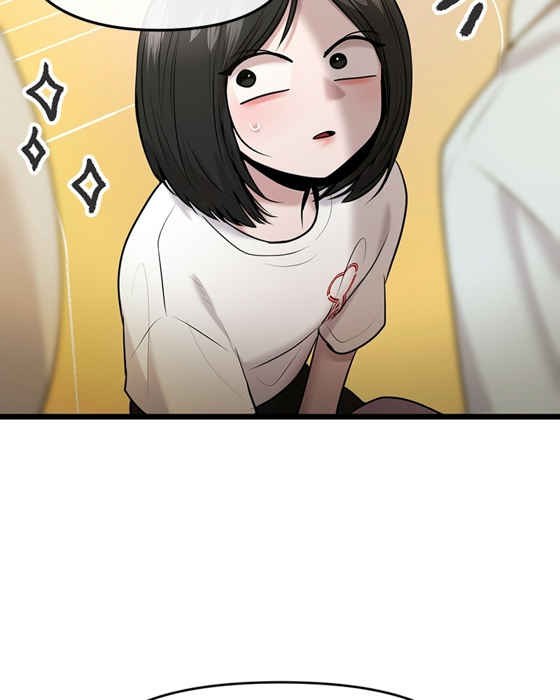 ทวงคืนชานบี - หน้า 142