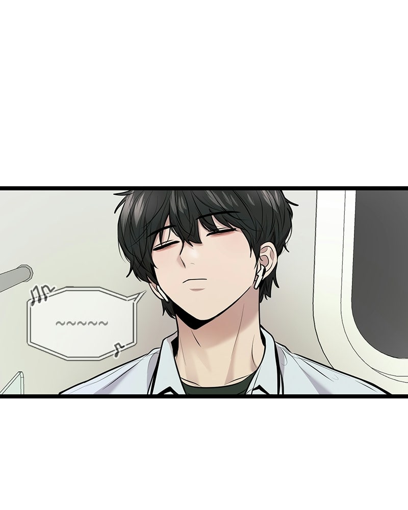 ทวงคืนชานบี - หน้า 151