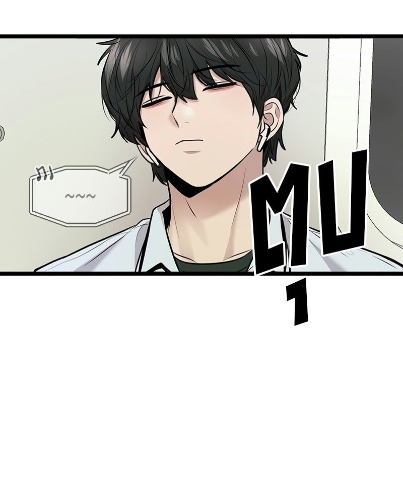 ทวงคืนชานบี - หน้า 152