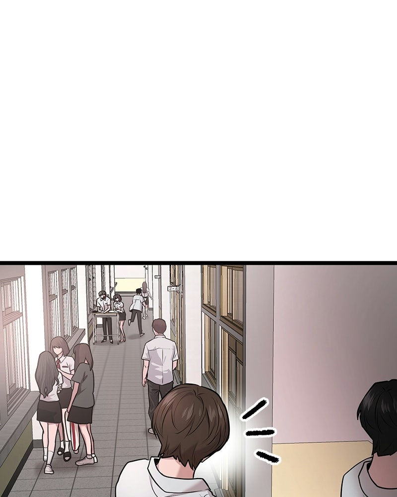 ทวงคืนชานบี - หน้า 76