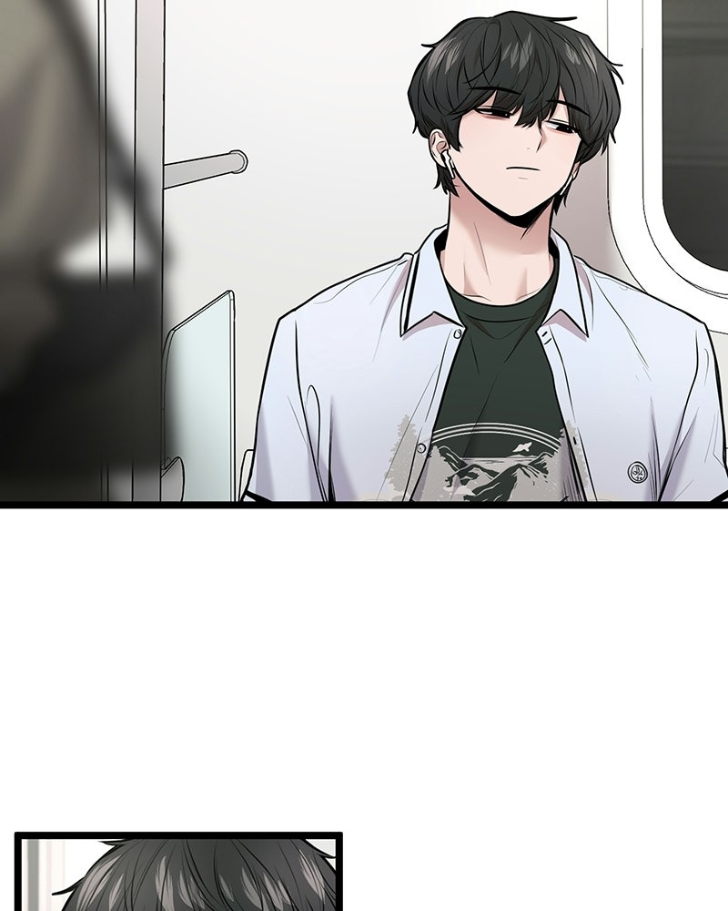 ทวงคืนชานบี - หน้า 23