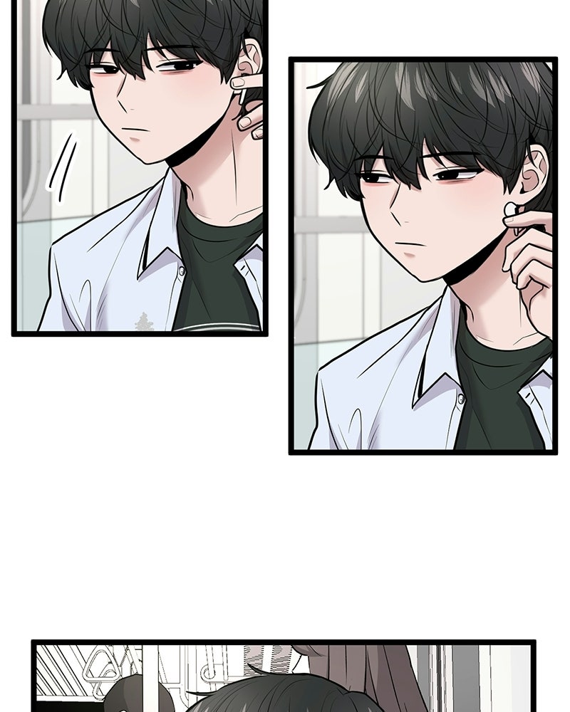 ทวงคืนชานบี - หน้า 24
