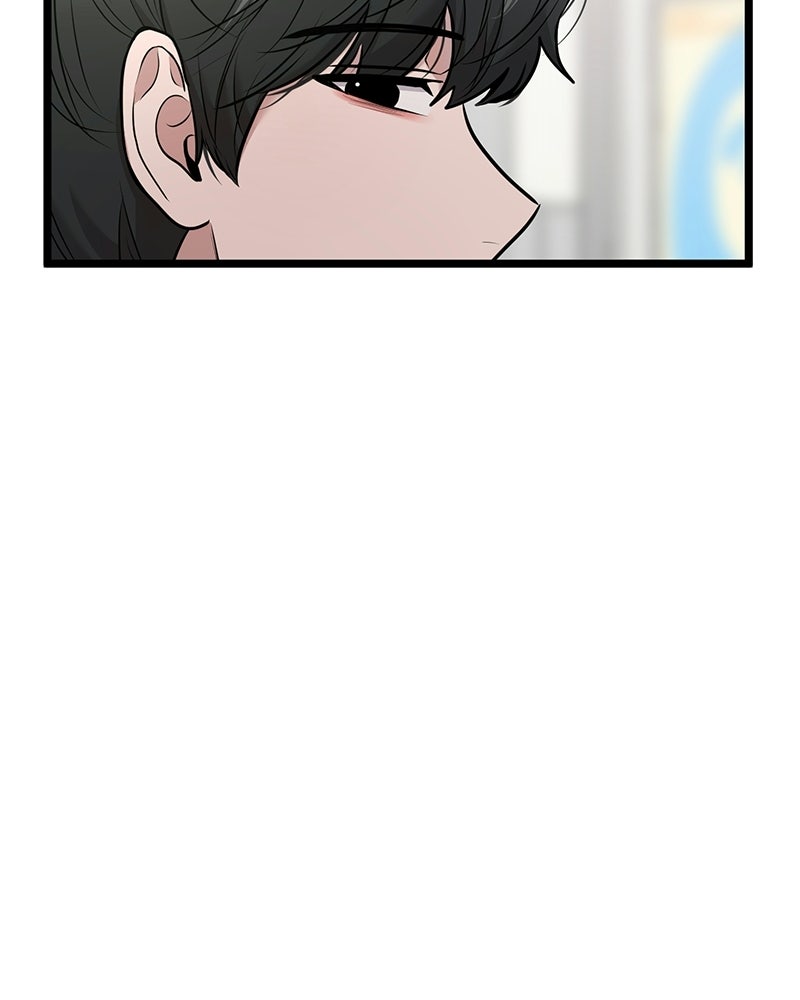 ทวงคืนชานบี - หน้า 30
