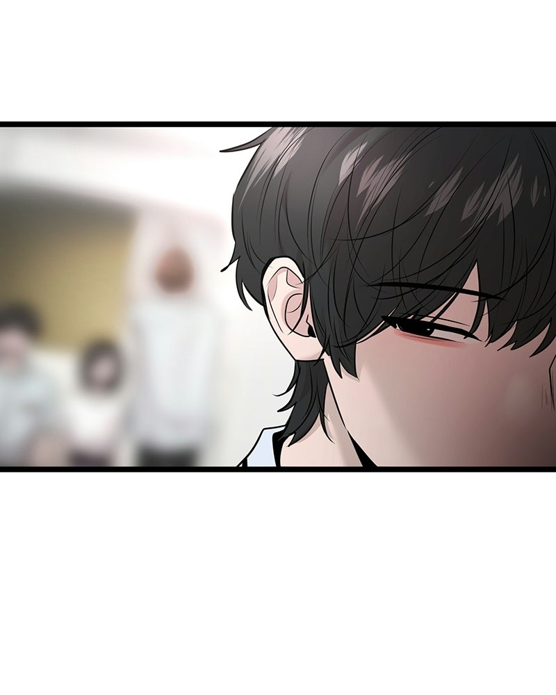 ทวงคืนชานบี - หน้า 66