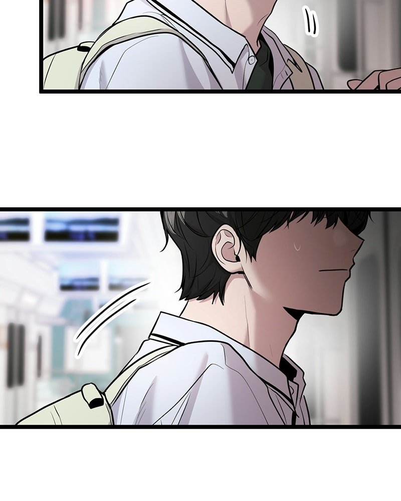 ทวงคืนชานบี - หน้า 72