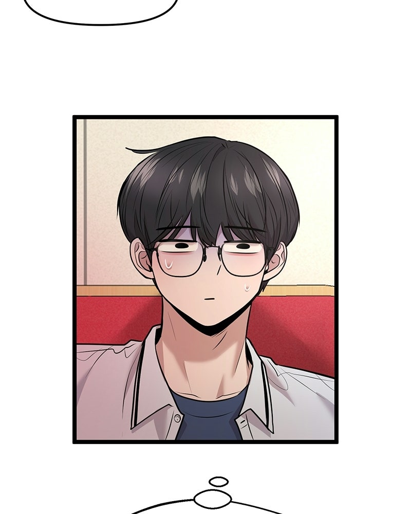 ทวงคืนชานบี - หน้า 35
