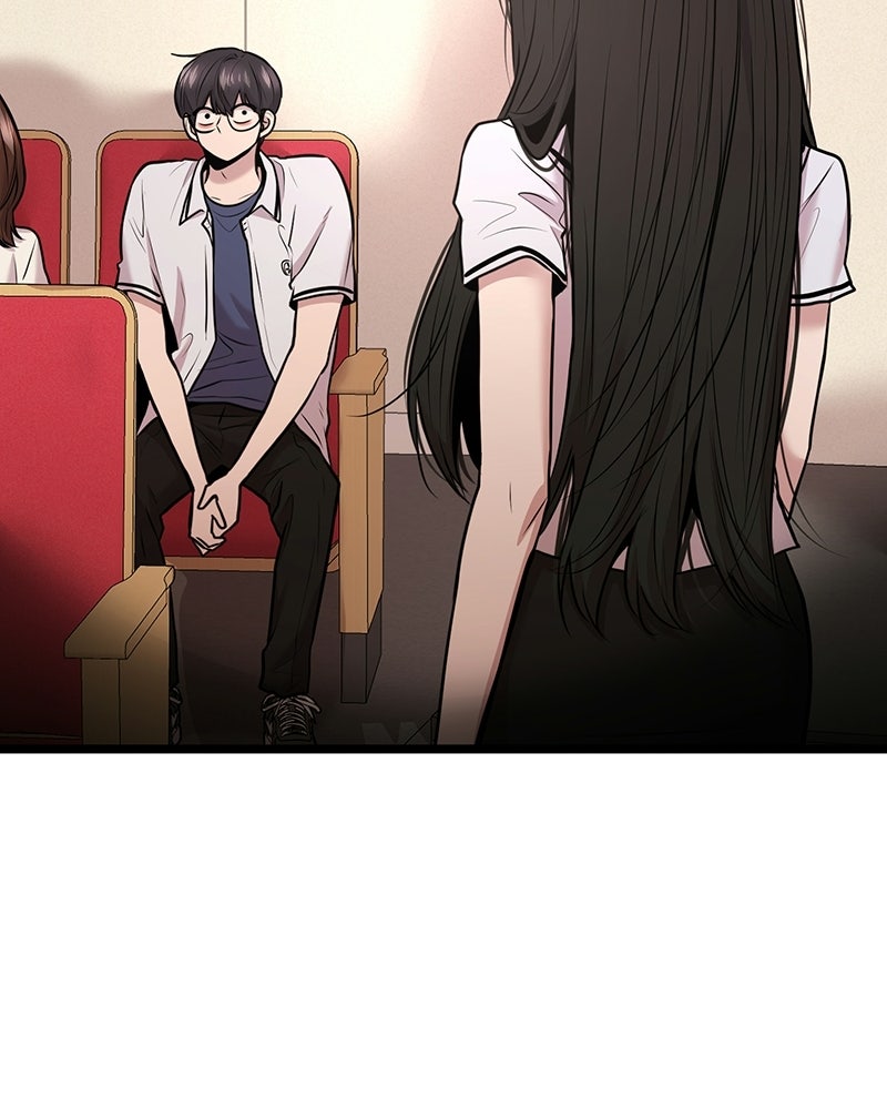 ทวงคืนชานบี - หน้า 37