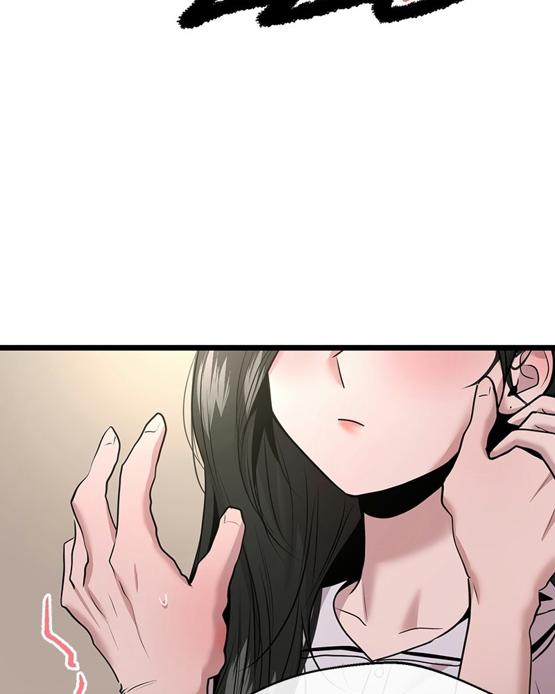 ทวงคืนชานบี - หน้า 102