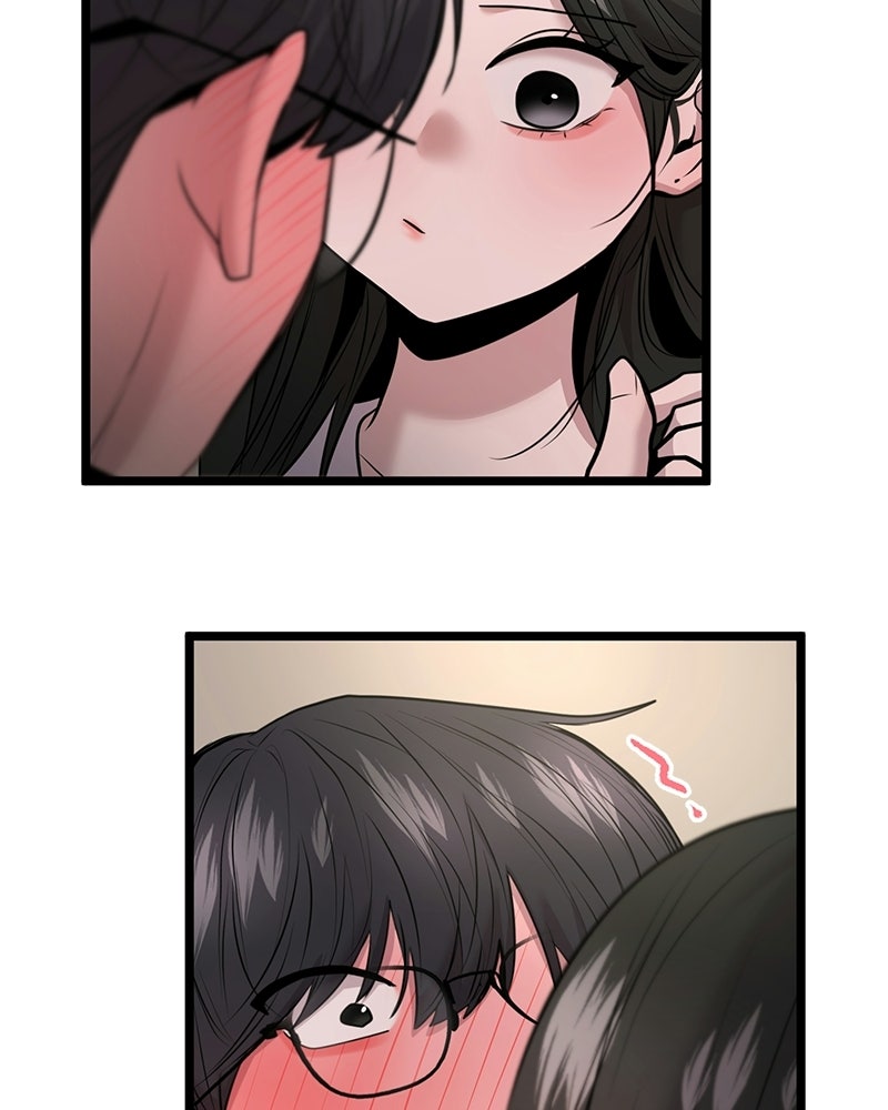 ทวงคืนชานบี - หน้า 104