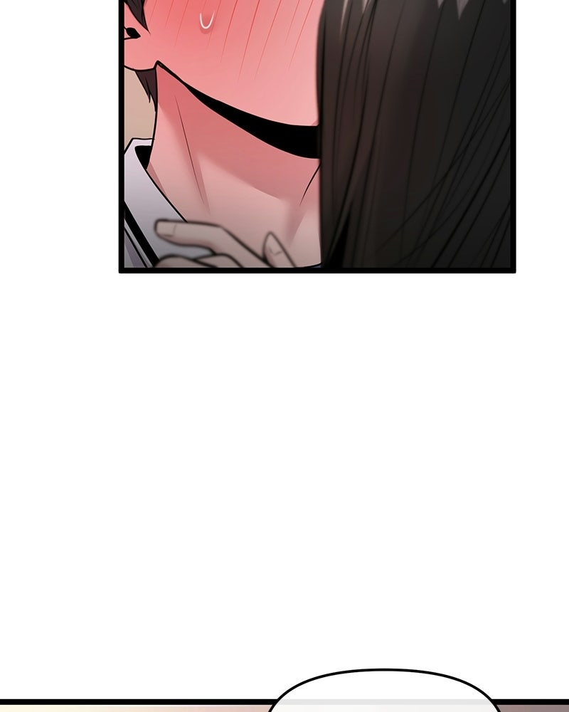 ทวงคืนชานบี - หน้า 105