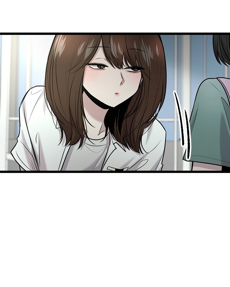 ทวงคืนชานบี - หน้า 14