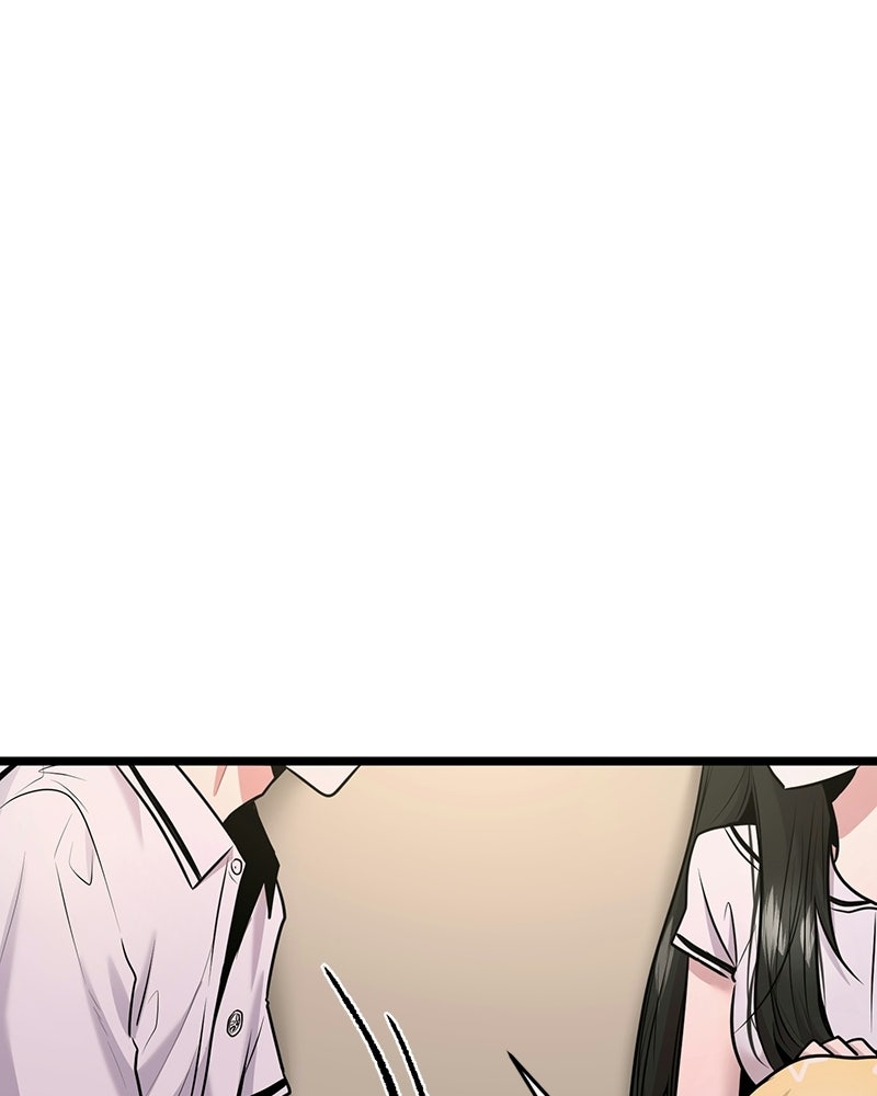 ทวงคืนชานบี - หน้า 61