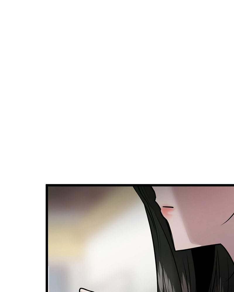 ทวงคืนชานบี - หน้า 27