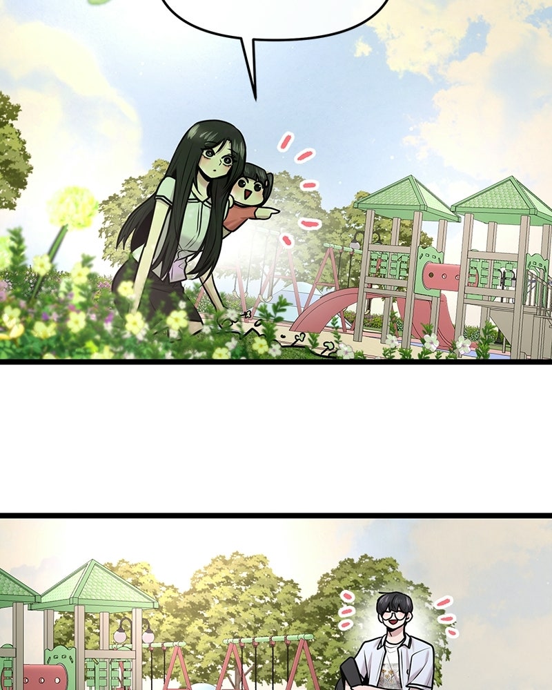ทวงคืนชานบี - หน้า 100