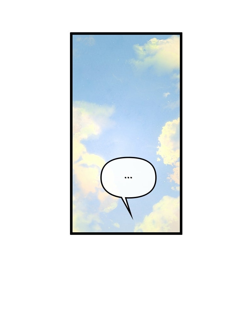 ทวงคืนชานบี - หน้า 111