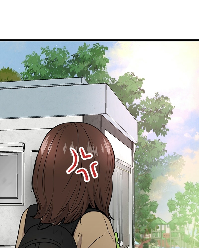 ทวงคืนชานบี - หน้า 112