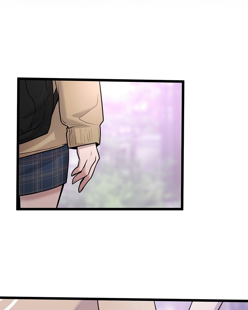 ทวงคืนชานบี - หน้า 117