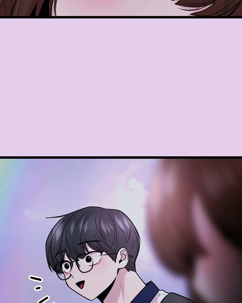 ทวงคืนชานบี - หน้า 120