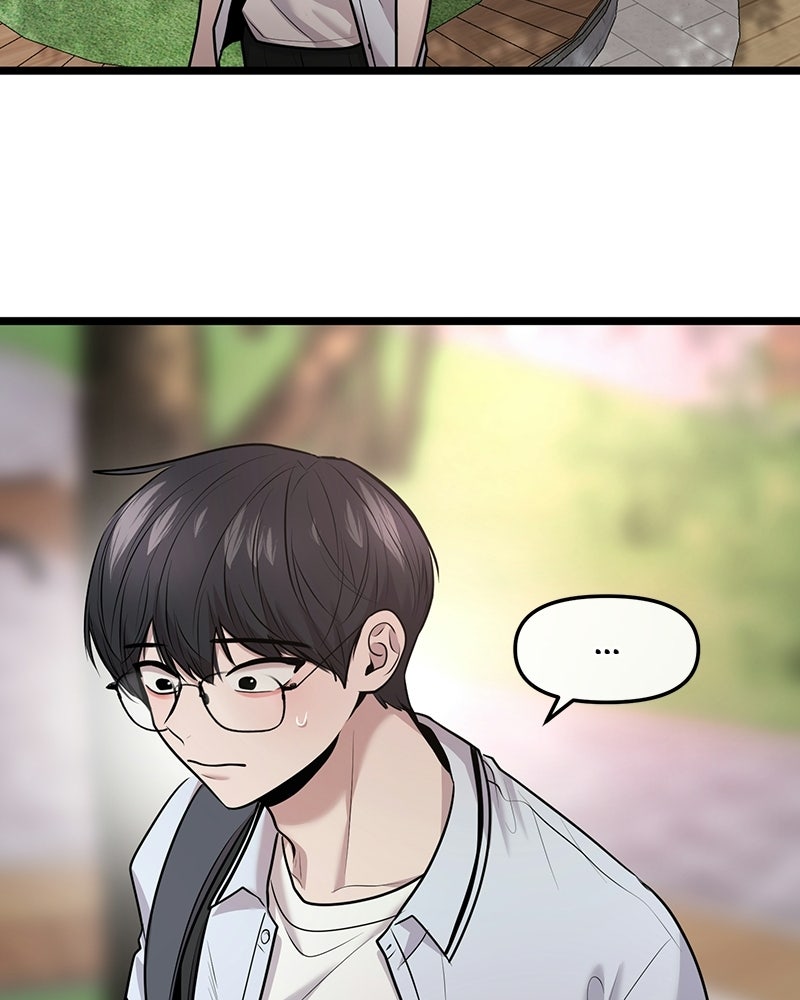 ทวงคืนชานบี - หน้า 13