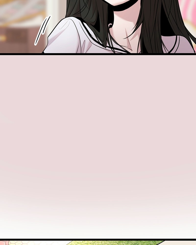 ทวงคืนชานบี - หน้า 35