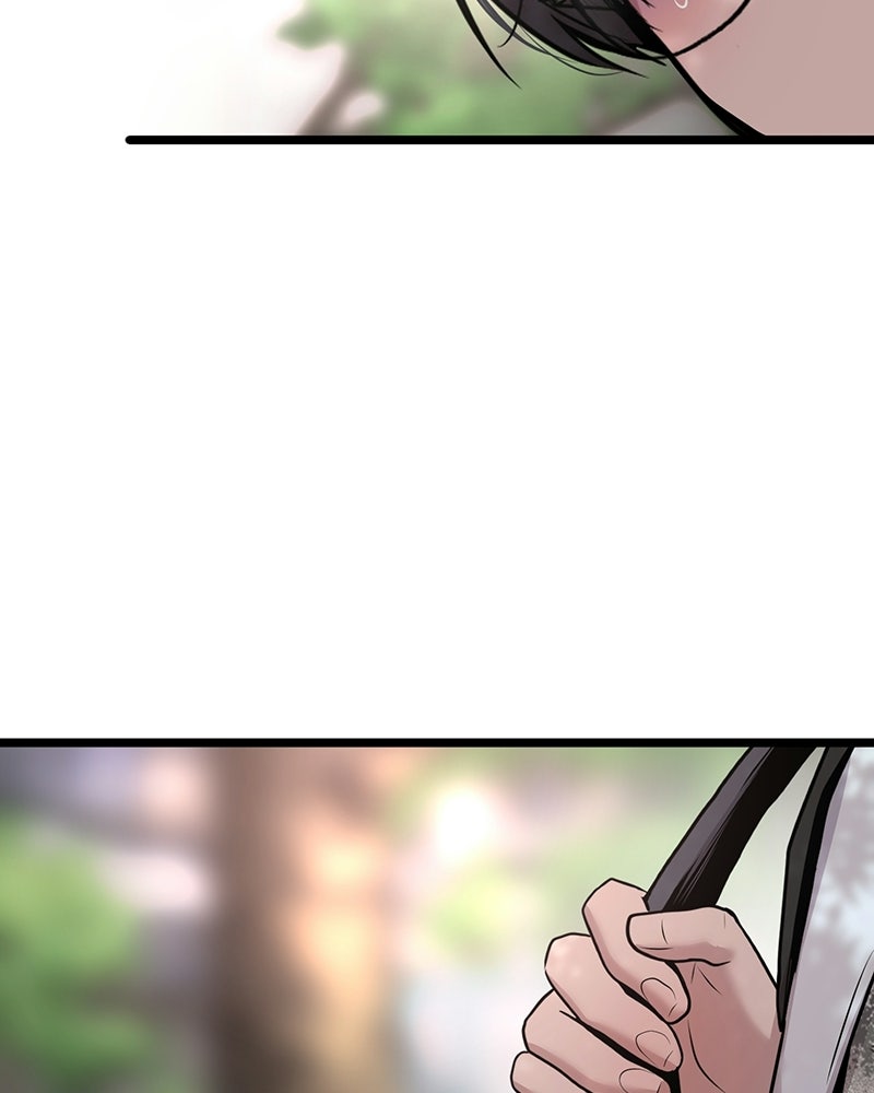 ทวงคืนชานบี - หน้า 46