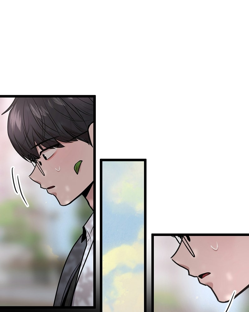 ทวงคืนชานบี - หน้า 75