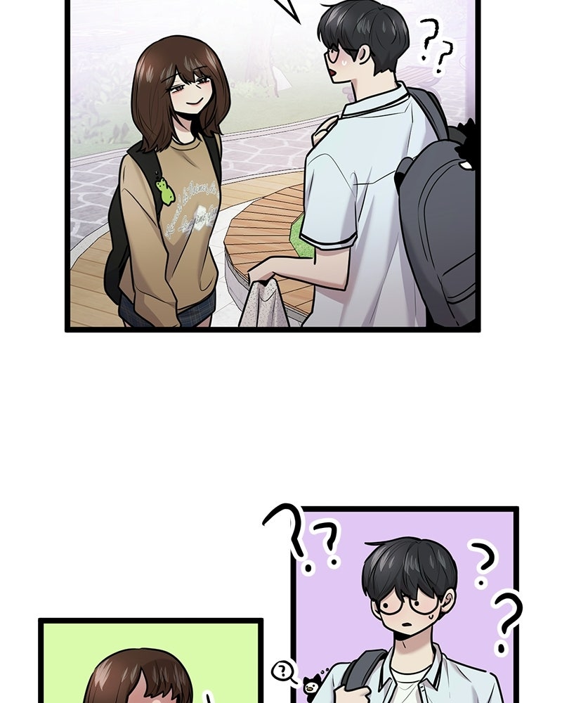 ทวงคืนชานบี - หน้า 9