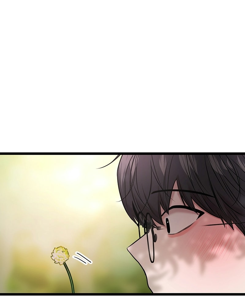 ทวงคืนชานบี - หน้า 1