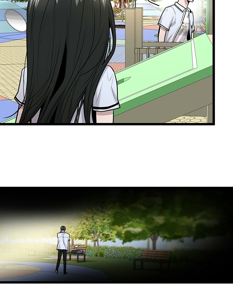 ทวงคืนชานบี - หน้า 41