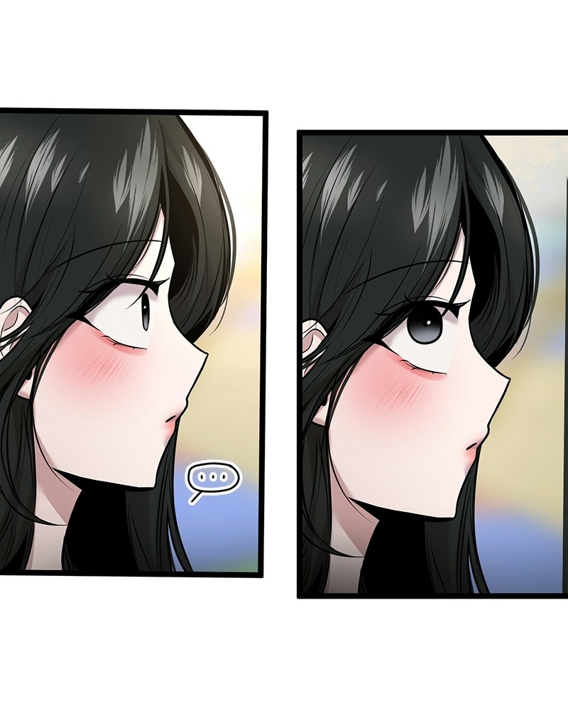 ทวงคืนชานบี - หน้า 42