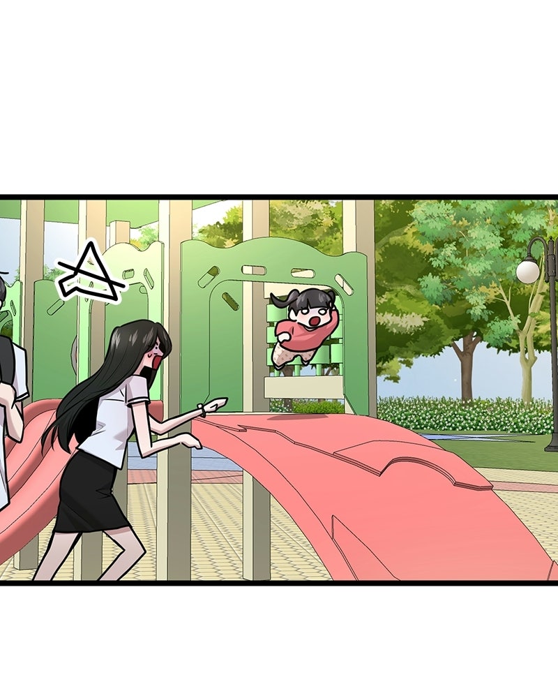 ทวงคืนชานบี - หน้า 65