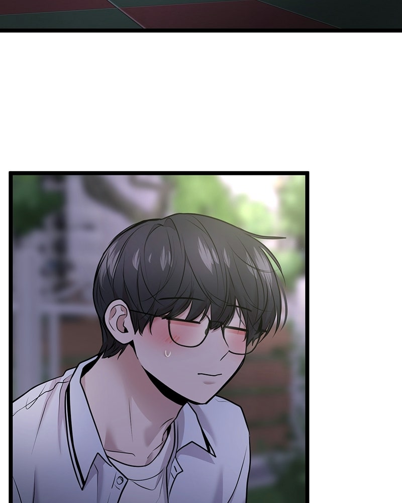 ทวงคืนชานบี - หน้า 56