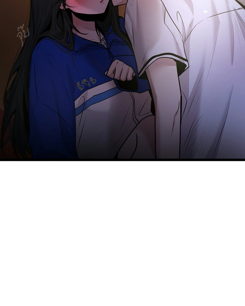 ทวงคืนชานบี - หน้า 92