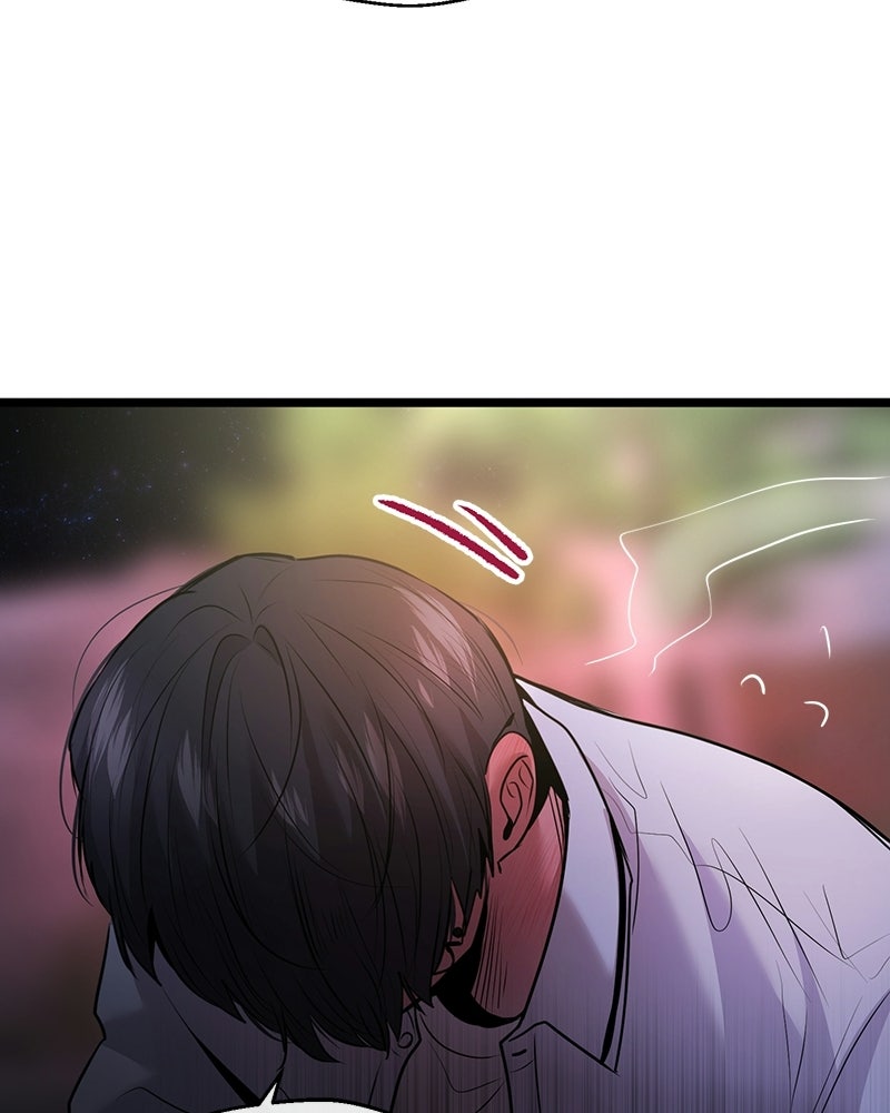 ทวงคืนชานบี - หน้า 96
