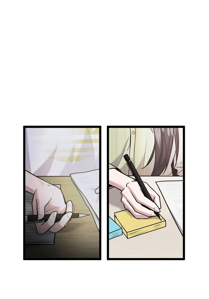 ทวงคืนชานบี - หน้า 1